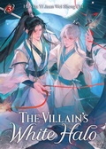 Cover: The Villain's White Halo (Novel) Vol. 3 - Seven Seas Entertainment, LLC