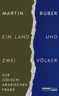 Cover: Ein Land und zwei V&ouml;lker - J&uuml;discher Verlag im Suhrkamp Verlag