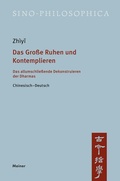 Cover: Das Gro&szlig;e Ruhen und Kontemplieren - Meiner