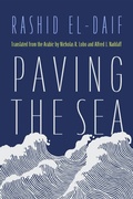 Cover: Paving the Sea - Syracuse University Press