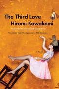 Cover: The Third Love - Soft Skull Press