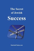 Cover: The Secret of Jewish Success - Judaism