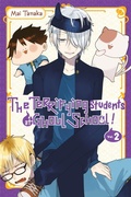 Cover: The Terrifying Students at Ghoul School!, Vol. 2 - Yen Press