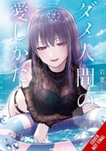 Cover: How to Love a Loser, Vol. 2 - Yen Press