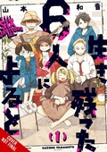 Cover: What Six Survivors Told..., Vol. 1 - Yen Press