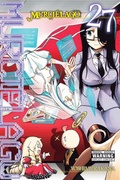 Cover: Murcielago, Vol. 27 - Yen Press