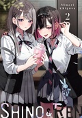 Cover: Shino & Ren, Vol. 2 (manga) - Yen Press