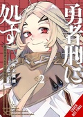 Cover: Sentenced to Be a Hero, Vol. 2 (manga) - Yen Press
