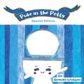 Cover: Puke in the Potty - Brenda Watson
