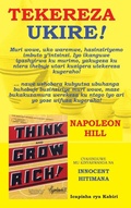 Cover: Tekereza Ukire - Deepest Books