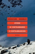 Cover: Storie di contrabbando e contrabbandieri - Eleuthera
