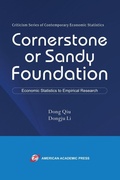 Cover: Cornerstone or Sandy Foundation - American Academic Press