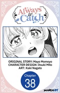 Cover: Always a Catch #038 - Square Enix