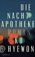 Cover: Die Nachtapotheke - Aufbau