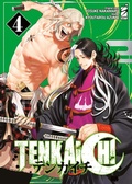 Cover: Tenkaichi. Vol. 4 - Kappa extra;Star Comics;Tenkaichi