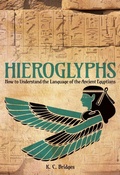 Cover: Hieroglyphs - Sirius Entertainment