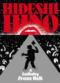 Cover: Hino Hideshi: A Lullaby From Hell - Drawn and Quarterly