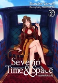 Cover: Severing Time & Space, Volume 2 - Kitsune Incorporated