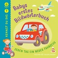 Cover: Kennst du das? Babys erstes Bildw&ouml;rterbuch: Alle meine Fahrzeuge - FISCHER Sauerl&auml;nder
