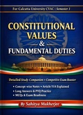 Cover: Constitutional values and Fundamental Duties (Sahityarchana - Educational Books, #1) - Sahityarchana Publication