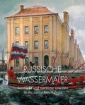 Cover: Russische Wassermaler - Parkstone International