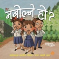 Cover: नबोल्ने हो ? - Mela Books