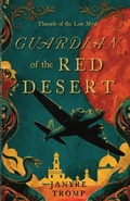 Cover: Guardian of the Red Desert - Ember and Vine Press