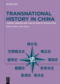 Cover: Transnational History in China - De Gruyter Oldenbourg
