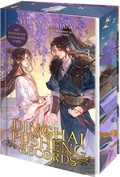 Cover: Dinghai Fusheng Records. Buch 3 - Bramble Hardcover