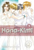 Cover: Hana-Kimi Pearls 5 - Carlsen Manga