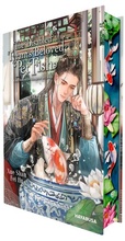 Cover: The Disabled Tyrant's Beloved Pet Fish 1 - Hayabusa