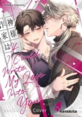 Cover: If I Could Write My Love Into You - Hayabusa