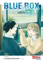 Cover: Blue Box 20 - Carlsen Manga