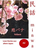 Cover: Minwa - Koibana - Puster, Aya