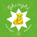 Cover: Ghirigh&igrave; - Il leone verde Edizioni