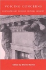 Cover: Voicing Concerns - Bloomsbury eBooks US