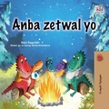 Cover: Anba zetwal yo (Haitian Creole Bedtime Collection) - KidKiddos Books Ltd.