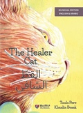 Cover: The Healer Cat / ????? ?????? - Wickwick Ltd