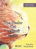 Cover: The Healer Cat / चमत्कारी बिलैया - Wickwick Ltd