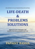 Cover: Life-Death & Problems, solutions - PAPADIT BASSIA
