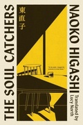 Cover: Soul Catchers Signed Edition - Penguin Books