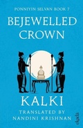 Cover: Bejewelled Crown - Ekada