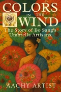 Cover: Colors in the Wind (Festivals of Light and Spirit A Journey Through Thailand and Beyond, #5) - achara chitpornswan