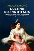 Cover: L'ultima regina d'Italia - Bonfirraro