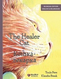Cover: The Healer Cat / Кошка-лекарка - Wickwick Ltd