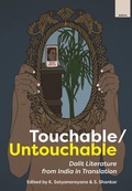 Cover: Touchable/Untouchable - University of Hawai'i Press