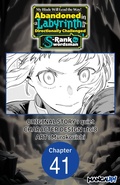 Cover: My Blade Will Lead the Way! Abandoned in a Labyrinth as a Directionally Challenged S-Rank Swordsman #041 - Square Enix