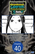 Cover: My Blade Will Lead the Way! Abandoned in a Labyrinth as a Directionally Challenged S-Rank Swordsman #040 - Square Enix