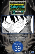 Cover: My Blade Will Lead the Way! Abandoned in a Labyrinth as a Directionally Challenged S-Rank Swordsman #039 - Square Enix