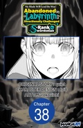 Cover: My Blade Will Lead the Way! Abandoned in a Labyrinth as a Directionally Challenged S-Rank Swordsman #038 - Square Enix